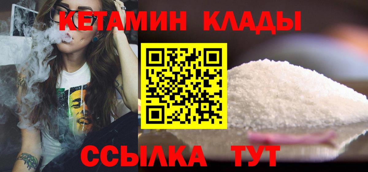 МЕФ Малоярославец