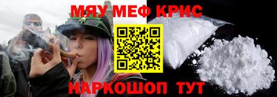 ПСИЛОЦИБИНОВЫЕ ГРИБЫ Туймазы