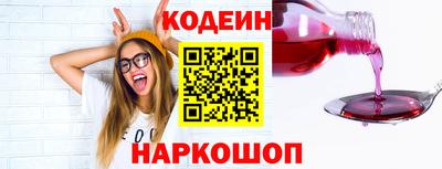 кокаин колумбия Тула