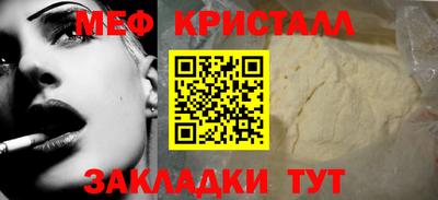 ПСИЛОЦИБИНОВЫЕ ГРИБЫ Туймазы