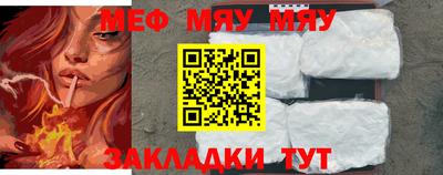 кокаин колумбия Тула