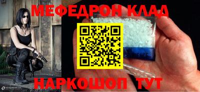 COCAINE Тулун