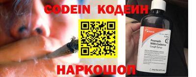 кокаин колумбия Тула