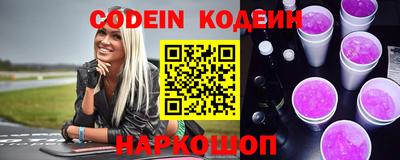 ПСИЛОЦИБИНОВЫЕ ГРИБЫ Туймазы