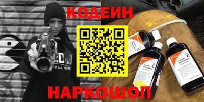 ПСИЛОЦИБИНОВЫЕ ГРИБЫ Туймазы