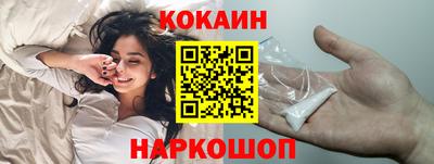 ПСИЛОЦИБИНОВЫЕ ГРИБЫ Туймазы