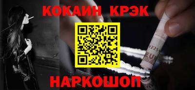 ПСИЛОЦИБИНОВЫЕ ГРИБЫ Туймазы