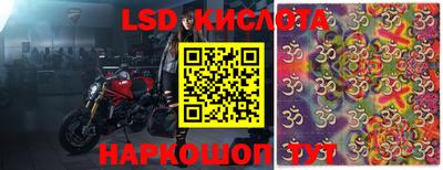 кокаин колумбия Тула