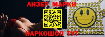 ПСИЛОЦИБИНОВЫЕ ГРИБЫ Туймазы