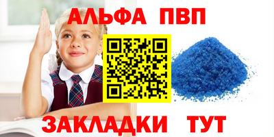 ПСИЛОЦИБИНОВЫЕ ГРИБЫ Туймазы