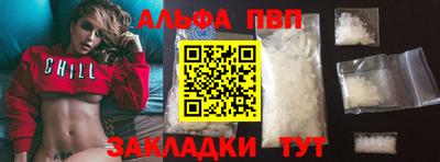 ПСИЛОЦИБИНОВЫЕ ГРИБЫ Туймазы