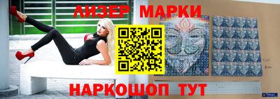 ПСИЛОЦИБИНОВЫЕ ГРИБЫ Туймазы
