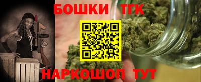 ПСИЛОЦИБИНОВЫЕ ГРИБЫ Туймазы