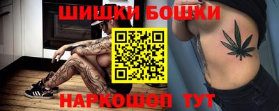 COCAINE Тулун