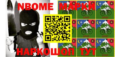 кокаин колумбия Тула