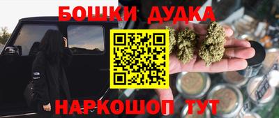 ПСИЛОЦИБИНОВЫЕ ГРИБЫ Туймазы