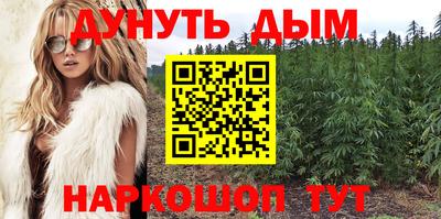 COCAINE Тулун