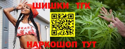 кокаин колумбия Тула