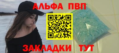 COCAINE Тулун