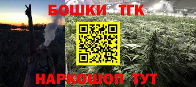 COCAINE Тулун