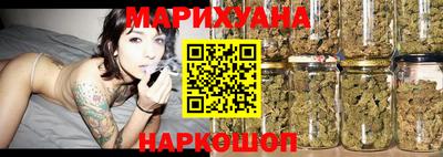 COCAINE Тулун