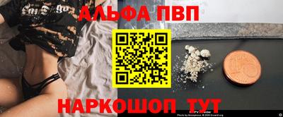 COCAINE Тулун