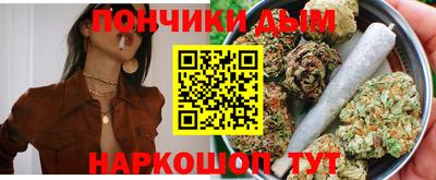 кокаин колумбия Тула