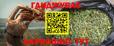 ПСИЛОЦИБИНОВЫЕ ГРИБЫ Туймазы