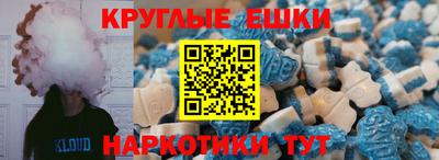 кокаин колумбия Тула