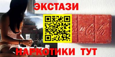 кокаин колумбия Тула