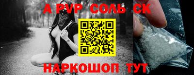 кокаин колумбия Тула