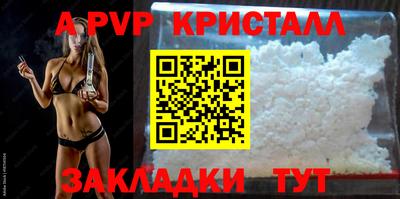 ПСИЛОЦИБИНОВЫЕ ГРИБЫ Туймазы