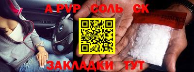 COCAINE Тулун