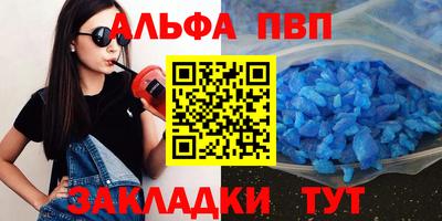кокаин колумбия Тула