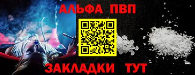 COCAINE Тулун