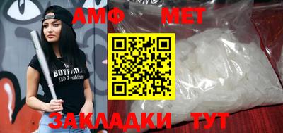 COCAINE Тулун