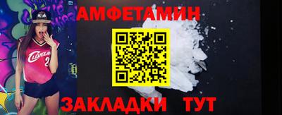 COCAINE Тулун