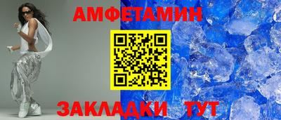 ПСИЛОЦИБИНОВЫЕ ГРИБЫ Туймазы