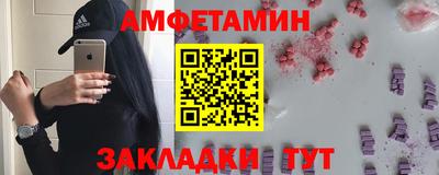 COCAINE Тулун