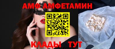 COCAINE Тулун