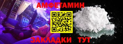 кокаин колумбия Тула