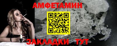 ПСИЛОЦИБИНОВЫЕ ГРИБЫ Туймазы
