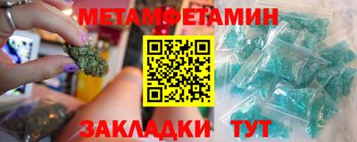 ПСИЛОЦИБИНОВЫЕ ГРИБЫ Туймазы