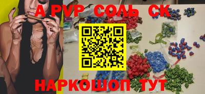 ПСИЛОЦИБИНОВЫЕ ГРИБЫ Туймазы