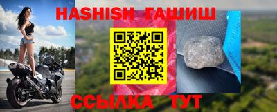 ПСИЛОЦИБИНОВЫЕ ГРИБЫ Туймазы