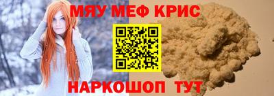 COCAINE Тулун