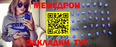 COCAINE Тулун
