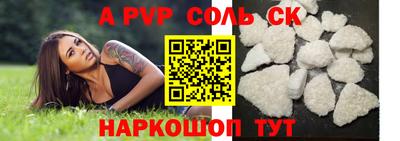 кокаин колумбия Тула