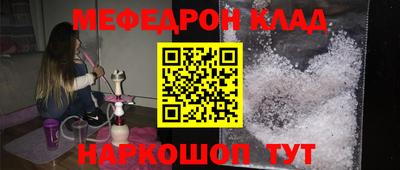 ПСИЛОЦИБИНОВЫЕ ГРИБЫ Туймазы