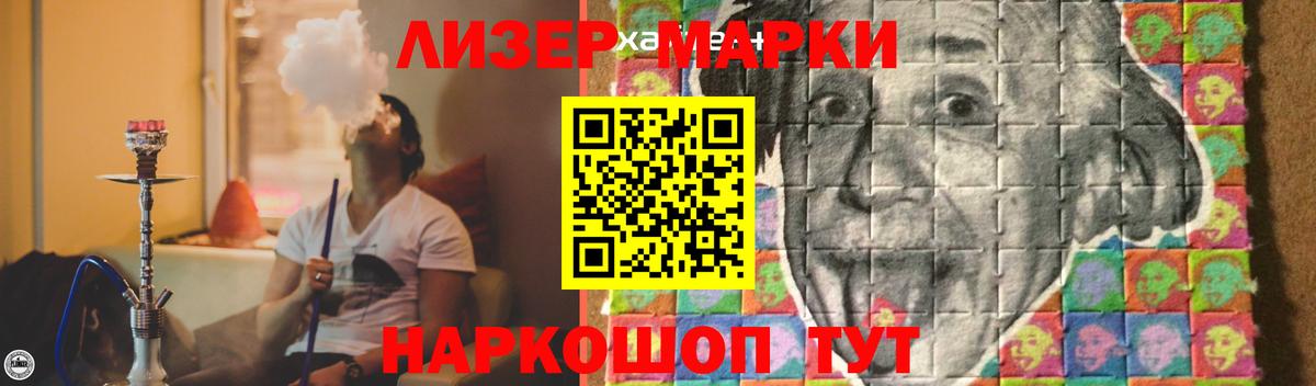 ЛСД экстази ecstasy Малоярославец